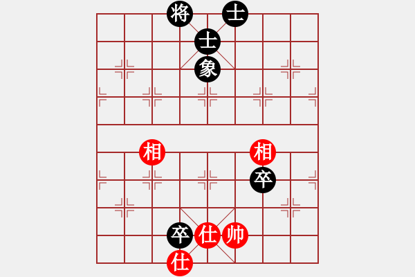 象棋棋譜圖片：臺燈亮(2段)-和-遂寧老狐貍(8段) - 步數(shù)：256 