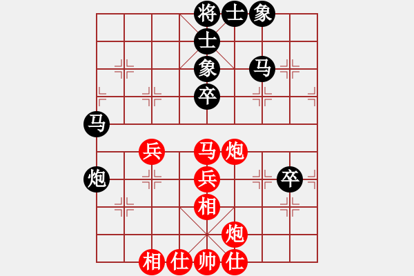 象棋棋譜圖片：臺燈亮(2段)-和-遂寧老狐貍(8段) - 步數(shù)：60 