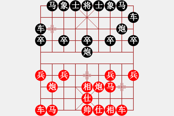 象棋棋譜圖片：2388局 A52-仕角炮對(duì)右中炮-旋風(fēng)引擎23層(2849) 先勝 郭嘉(2200) - 步數(shù)：10 