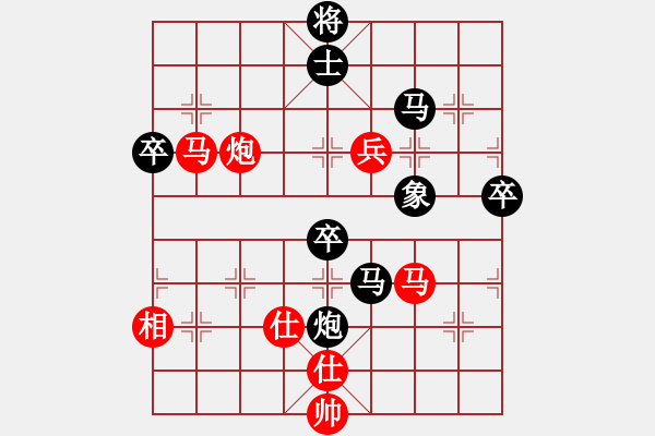 象棋棋谱图片：张江       先和 卜凤波     - 步数：100 