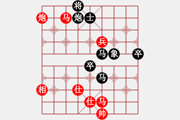 象棋棋谱图片：张江       先和 卜凤波     - 步数：110 