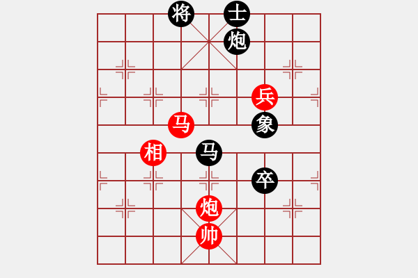 象棋棋谱图片：张江       先和 卜凤波     - 步数：150 
