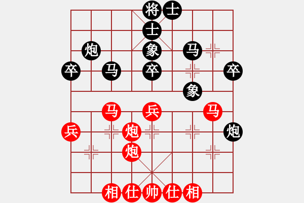 象棋棋谱图片：张江       先和 卜凤波     - 步数：40 