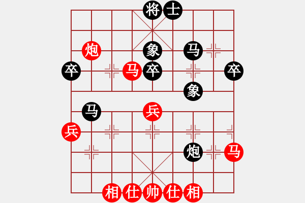象棋棋谱图片：张江       先和 卜凤波     - 步数：50 