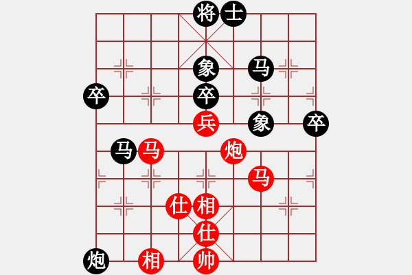 象棋棋谱图片：张江       先和 卜凤波     - 步数：70 