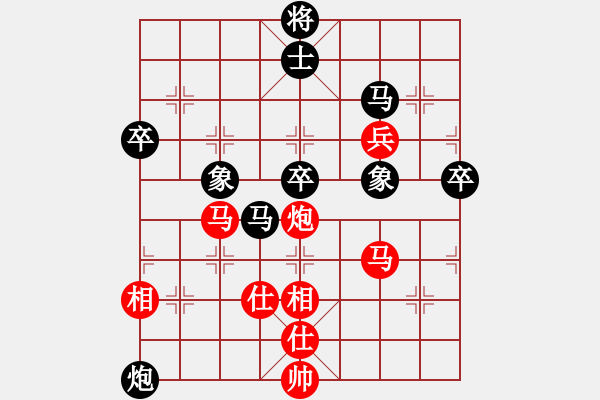 象棋棋谱图片：张江       先和 卜凤波     - 步数：80 