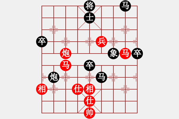 象棋棋谱图片：张江       先和 卜凤波     - 步数：90 
