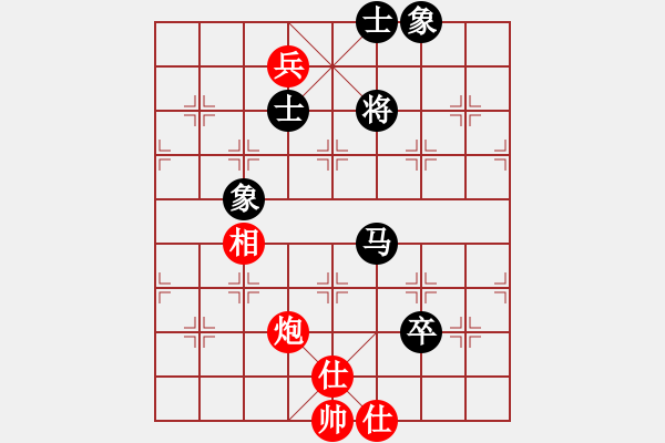 象棋棋譜圖片：小芳(北斗)-和-戰(zhàn)神九九(北斗) - 步數(shù)：100 