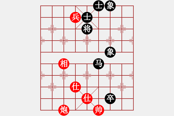 象棋棋譜圖片：小芳(北斗)-和-戰(zhàn)神九九(北斗) - 步數(shù)：110 