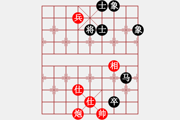 象棋棋譜圖片：小芳(北斗)-和-戰(zhàn)神九九(北斗) - 步數(shù)：120 