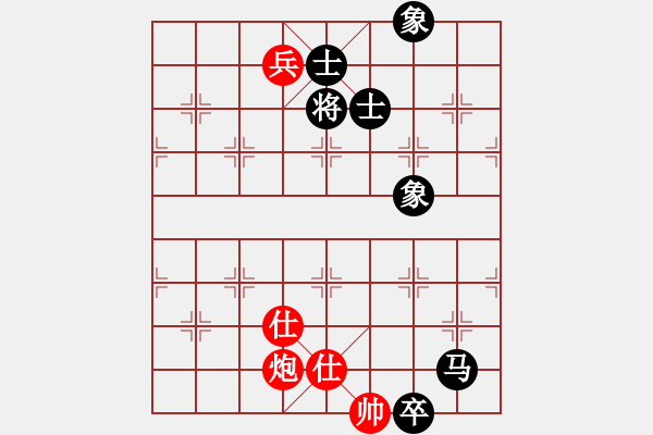 象棋棋譜圖片：小芳(北斗)-和-戰(zhàn)神九九(北斗) - 步數(shù)：130 