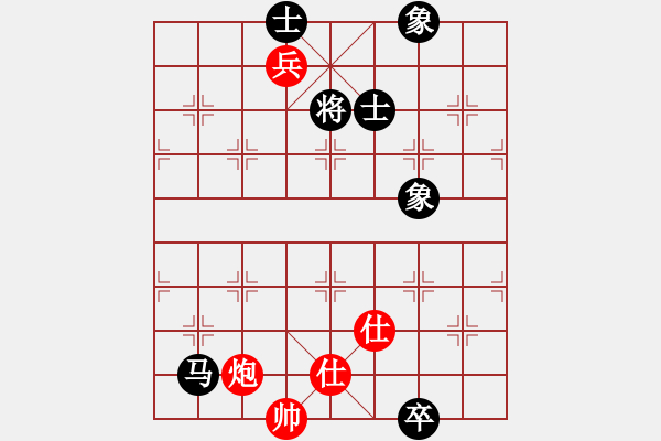 象棋棋譜圖片：小芳(北斗)-和-戰(zhàn)神九九(北斗) - 步數(shù)：140 