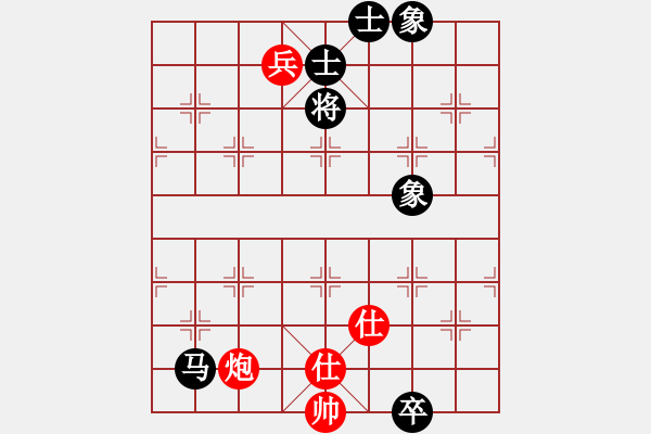 象棋棋譜圖片：小芳(北斗)-和-戰(zhàn)神九九(北斗) - 步數(shù)：150 