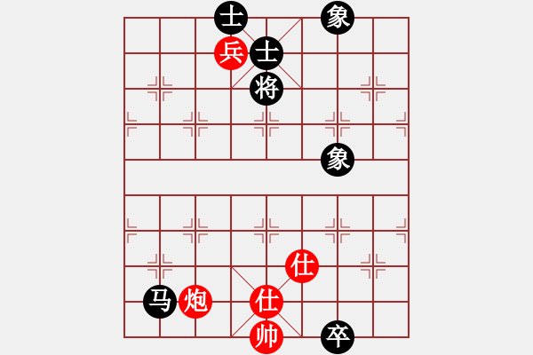 象棋棋譜圖片：小芳(北斗)-和-戰(zhàn)神九九(北斗) - 步數(shù)：170 