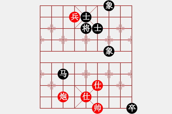 象棋棋譜圖片：小芳(北斗)-和-戰(zhàn)神九九(北斗) - 步數(shù)：200 