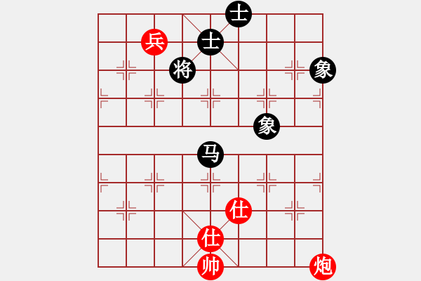 象棋棋譜圖片：小芳(北斗)-和-戰(zhàn)神九九(北斗) - 步數(shù)：210 