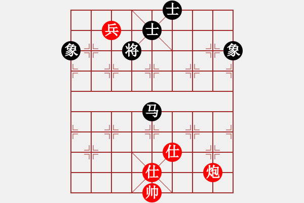 象棋棋譜圖片：小芳(北斗)-和-戰(zhàn)神九九(北斗) - 步數(shù)：220 