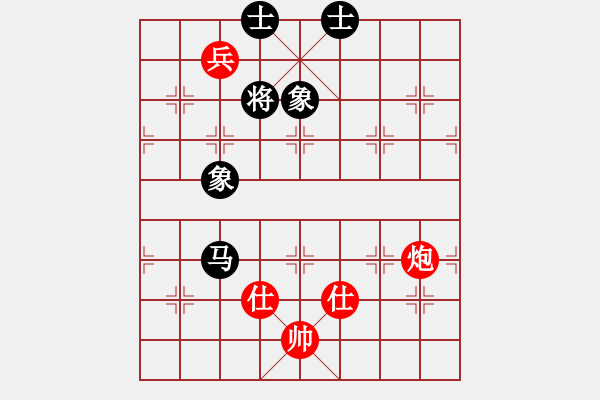 象棋棋譜圖片：小芳(北斗)-和-戰(zhàn)神九九(北斗) - 步數(shù)：230 