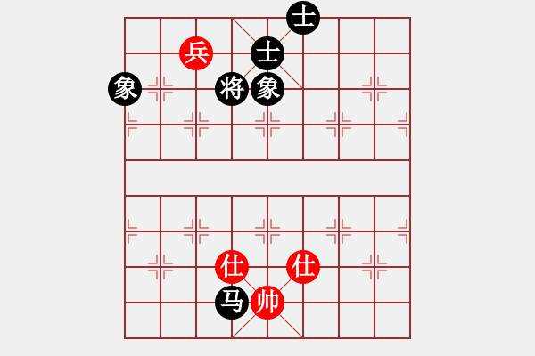 象棋棋譜圖片：小芳(北斗)-和-戰(zhàn)神九九(北斗) - 步數(shù)：240 