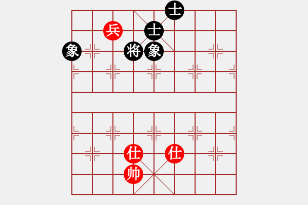 象棋棋譜圖片：小芳(北斗)-和-戰(zhàn)神九九(北斗) - 步數(shù)：241 