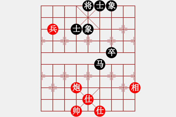 象棋棋譜圖片：小芳(北斗)-和-戰(zhàn)神九九(北斗) - 步數(shù)：70 