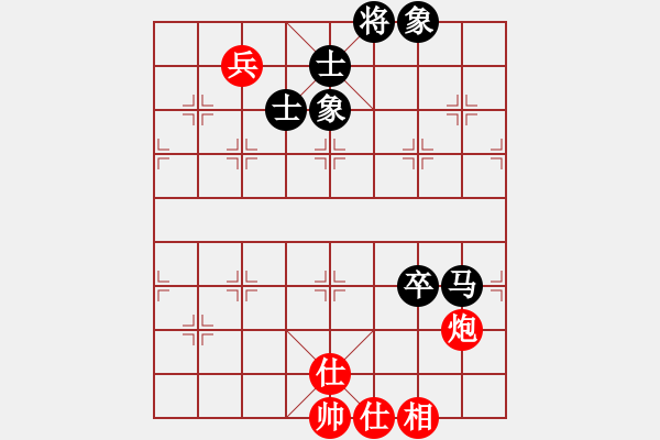 象棋棋譜圖片：小芳(北斗)-和-戰(zhàn)神九九(北斗) - 步數(shù)：80 