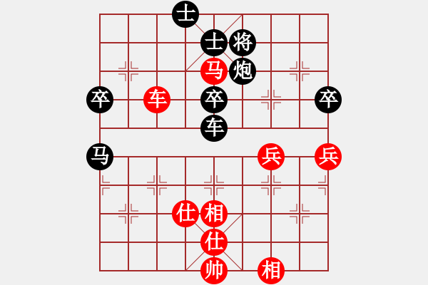 象棋棋譜圖片：安順大俠(月將)-負-草原弈狼(月將)起馬局黑車一平四變 - 步數(shù)：100 