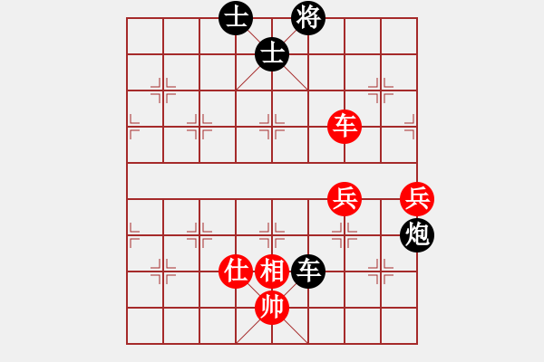 象棋棋譜圖片：安順大俠(月將)-負-草原弈狼(月將)起馬局黑車一平四變 - 步數(shù)：140 