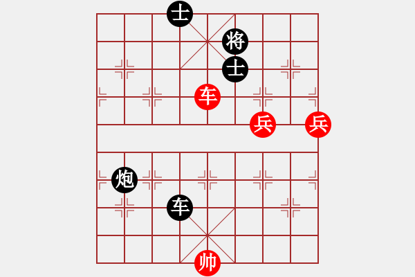 象棋棋譜圖片：安順大俠(月將)-負-草原弈狼(月將)起馬局黑車一平四變 - 步數(shù)：160 