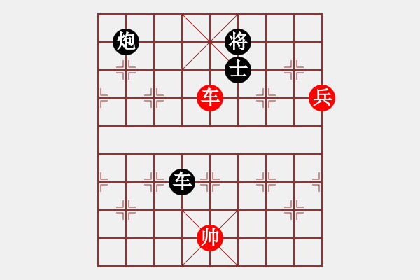 象棋棋譜圖片：安順大俠(月將)-負-草原弈狼(月將)起馬局黑車一平四變 - 步數(shù)：170 