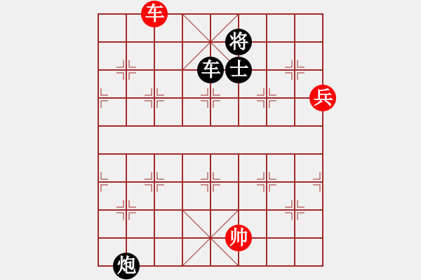 象棋棋譜圖片：安順大俠(月將)-負-草原弈狼(月將)起馬局黑車一平四變 - 步數(shù)：180 