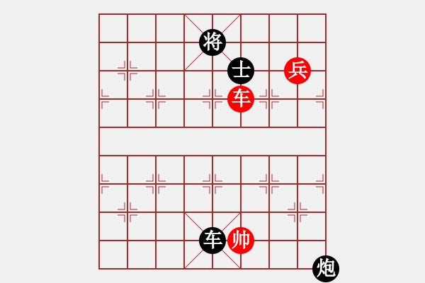 象棋棋譜圖片：安順大俠(月將)-負-草原弈狼(月將)起馬局黑車一平四變 - 步數(shù)：200 