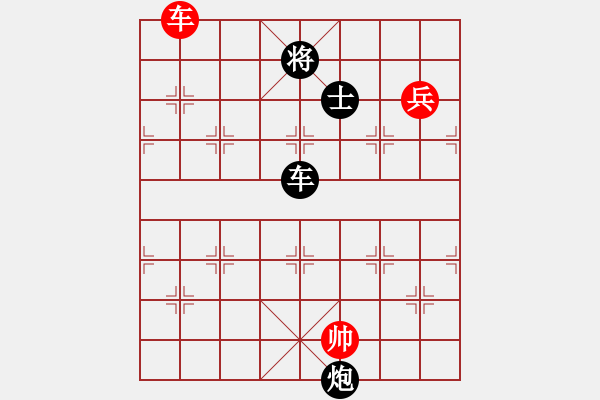 象棋棋譜圖片：安順大俠(月將)-負-草原弈狼(月將)起馬局黑車一平四變 - 步數(shù)：210 