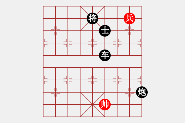 象棋棋譜圖片：安順大俠(月將)-負-草原弈狼(月將)起馬局黑車一平四變 - 步數(shù)：216 