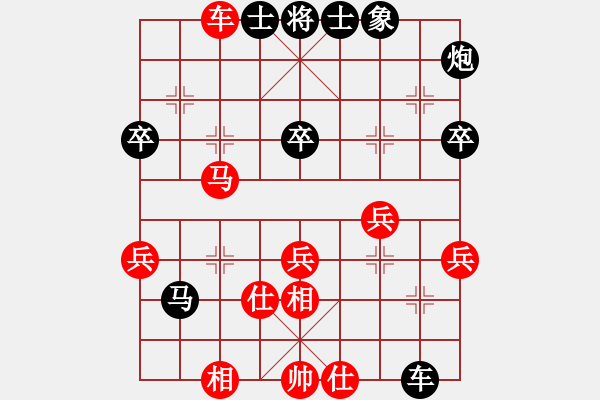 象棋棋譜圖片：安順大俠(月將)-負-草原弈狼(月將)起馬局黑車一平四變 - 步數(shù)：60 