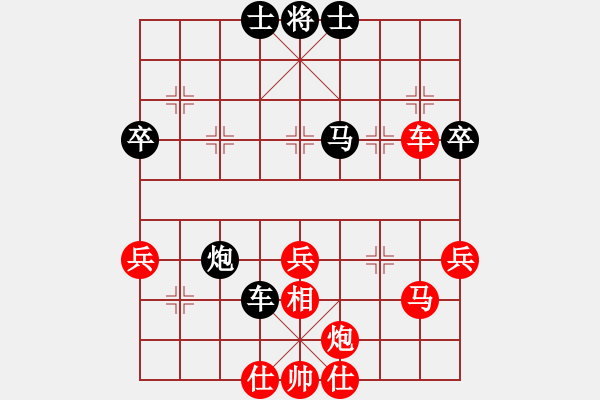 象棋棋譜圖片：林木森(9段)-勝-泰州老年人(3段) - 步數(shù)：60 