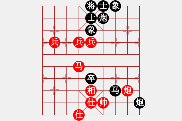 象棋棋譜圖片：中炮過河車互進七兵對屏風馬右炮過河    flau(2段)-負-萬惡人(7段) - 步數：110 