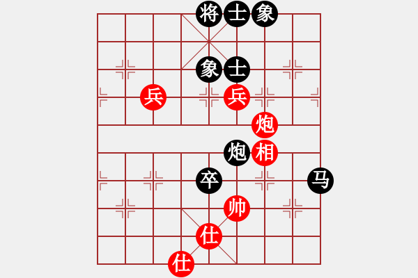 象棋棋譜圖片：中炮過河車互進七兵對屏風馬右炮過河    flau(2段)-負-萬惡人(7段) - 步數：130 