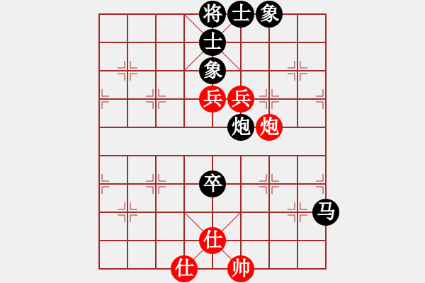 象棋棋譜圖片：中炮過河車互進七兵對屏風馬右炮過河    flau(2段)-負-萬惡人(7段) - 步數：140 