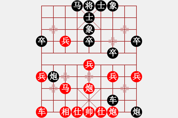 象棋棋譜圖片：中炮過河車互進七兵對屏風馬右炮過河    flau(2段)-負-萬惡人(7段) - 步數：40 