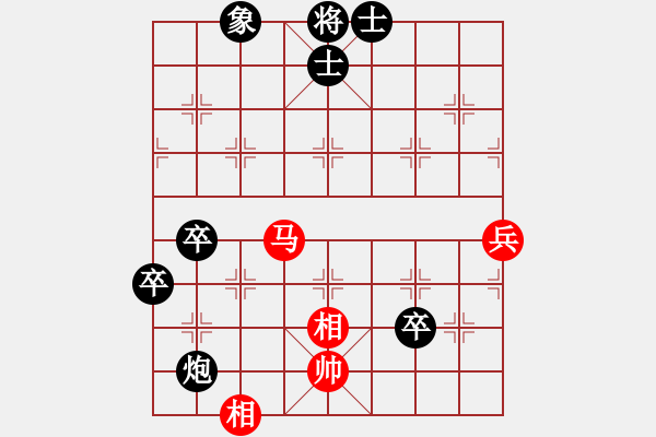 象棋棋譜圖片：順炮直車對(duì)橫車(雙方正馬)紅直車再次移動(dòng)之二 - 步數(shù)：100 