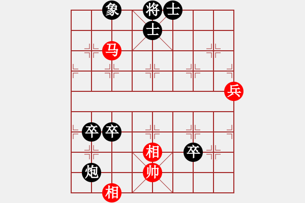 象棋棋譜圖片：順炮直車對(duì)橫車(雙方正馬)紅直車再次移動(dòng)之二 - 步數(shù)：110 