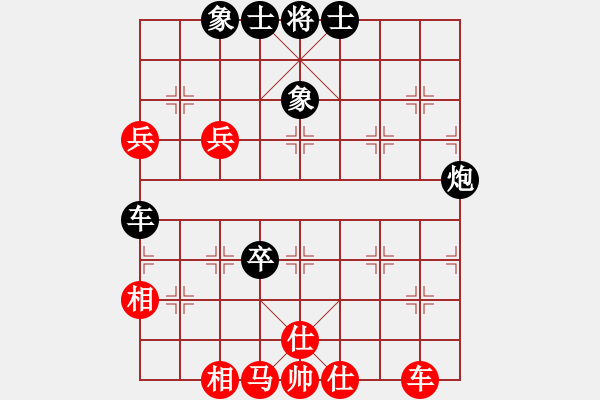 象棋棋譜圖片：王藝超 先負(fù) 劉宗澤 - 步數(shù)：120 