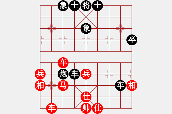 象棋棋譜圖片：王藝超 先負(fù) 劉宗澤 - 步數(shù)：60 