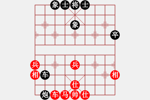 象棋棋譜圖片：王藝超 先負(fù) 劉宗澤 - 步數(shù)：80 