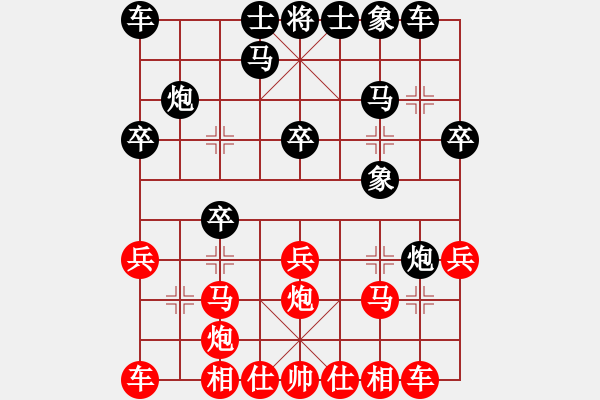 象棋棋譜圖片：張丁丁先對騰躍 - 步數(shù)：19 