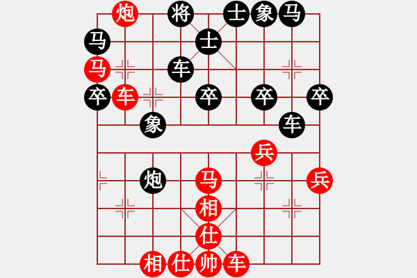 象棋棋譜圖片：飛刀戎(2段)-勝-萍鄉(xiāng)一霸(5段) - 步數(shù)：50 