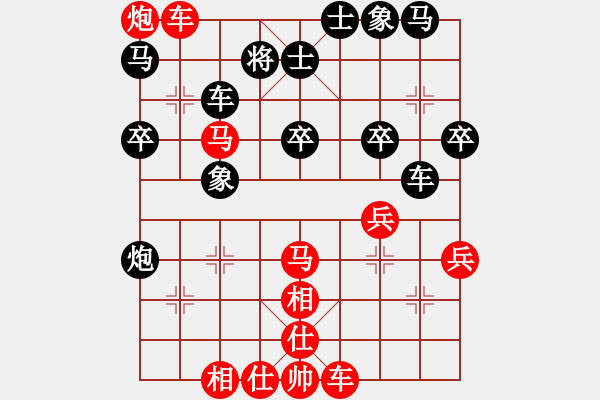 象棋棋譜圖片：飛刀戎(2段)-勝-萍鄉(xiāng)一霸(5段) - 步數(shù)：60 