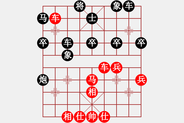 象棋棋譜圖片：飛刀戎(2段)-勝-萍鄉(xiāng)一霸(5段) - 步數(shù)：70 