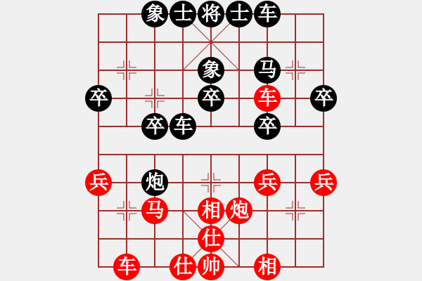 象棋棋譜圖片：大兵小兵(8段)-負(fù)-肥豬豬(4段) - 步數(shù)：40 